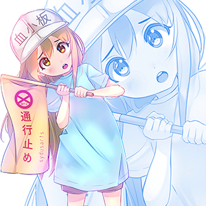 工作细胞|拟人化血小板头像大全