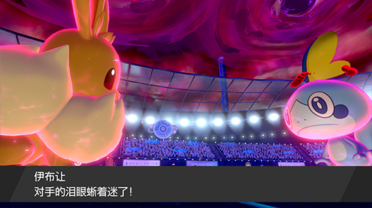 105eaee747120132d1c9344fd062b9dccbebc42a.png