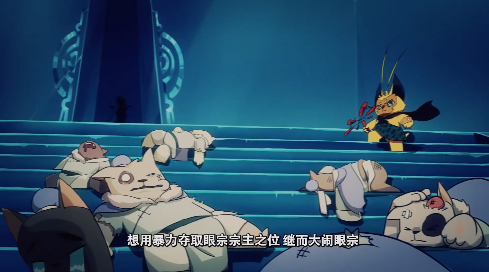 演宗宗主(京剧猫第一集第25~26集)
