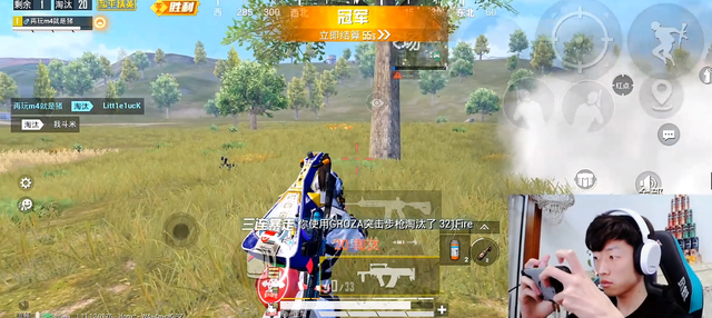 手游吃鸡狗哥怎么玩,手游吃鸡狗哥怎么玩的