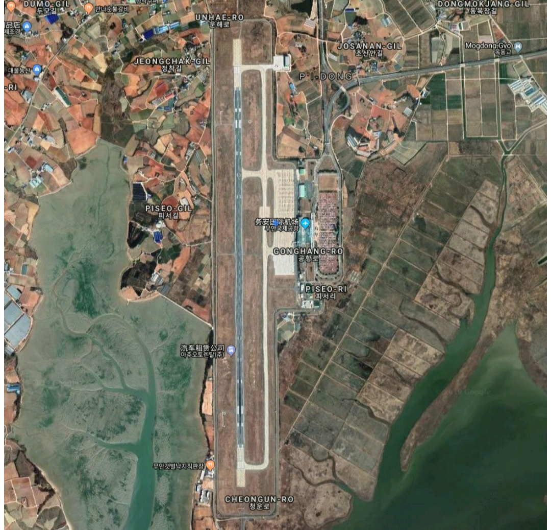群山机场(韩美空军基地,军民两用机场)