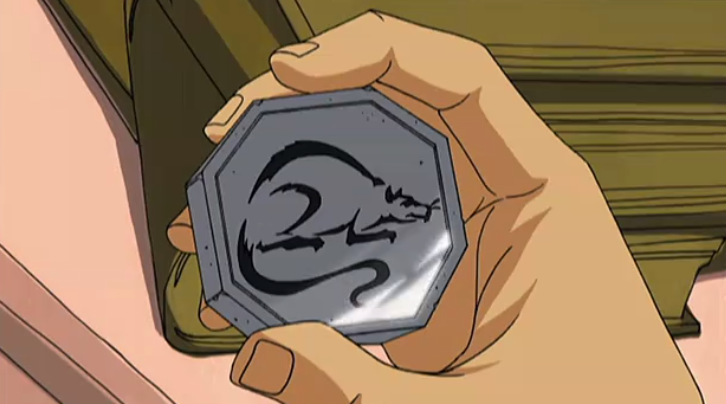 成龙历险记里的12个符咒你最想要哪一个?