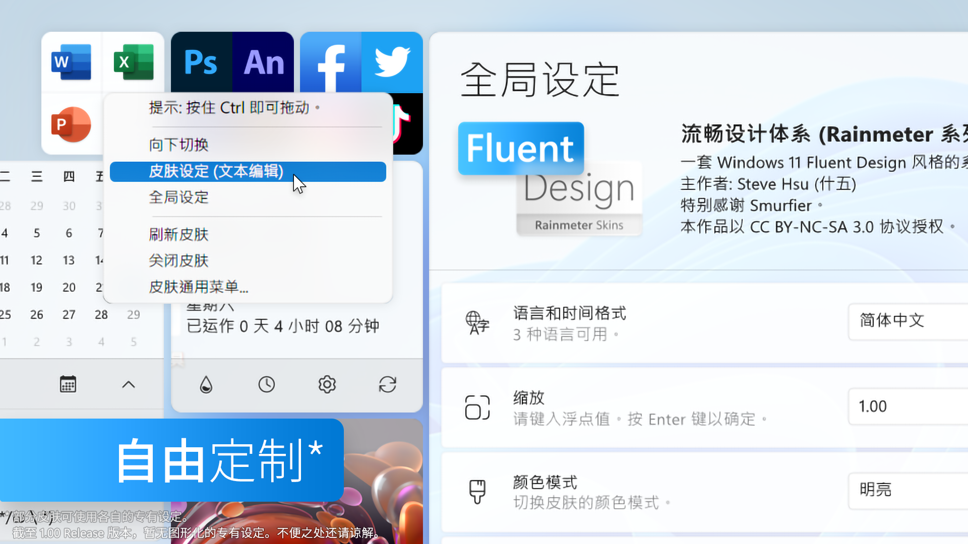 10962cdb0be19ebc5bd3a3d7cc4d7e1c4481ea0a.png
