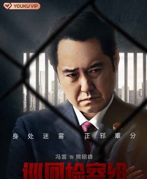 三十而已大结局剧透 10a8154478701a5c54f249c258a2e905de8e5051.jpg