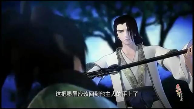《秦时明月》燕丹为何选择天明担当巨子,难道当时墨家没人不成?