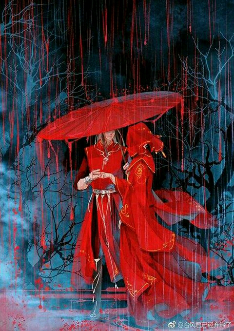 天官赐福,百无禁忌