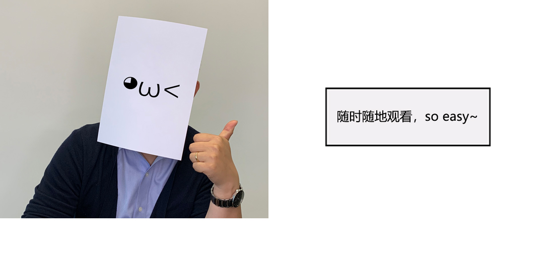 滨松光电问答事务所,开始营业啦!(故事还要从一个用户
