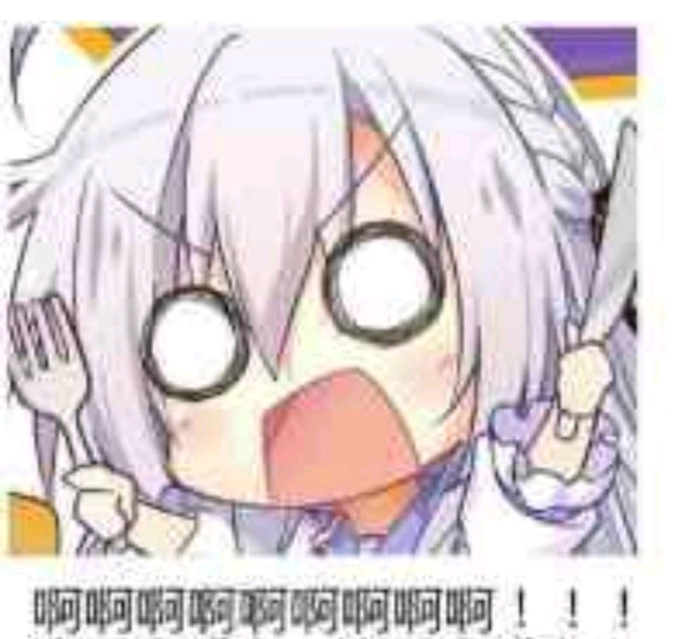 天时看到萌新的表情