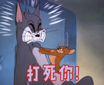 我作为投稿一方太吃亏了