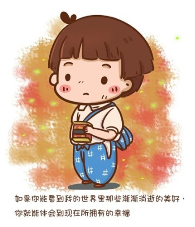 壁纸分享第十二弹宫崎骏的文字控