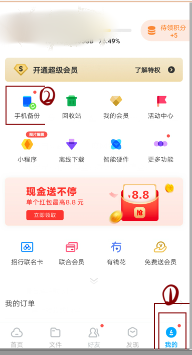 10e30495f0d8570d6d3090ef1536c04e8aa0d430.png