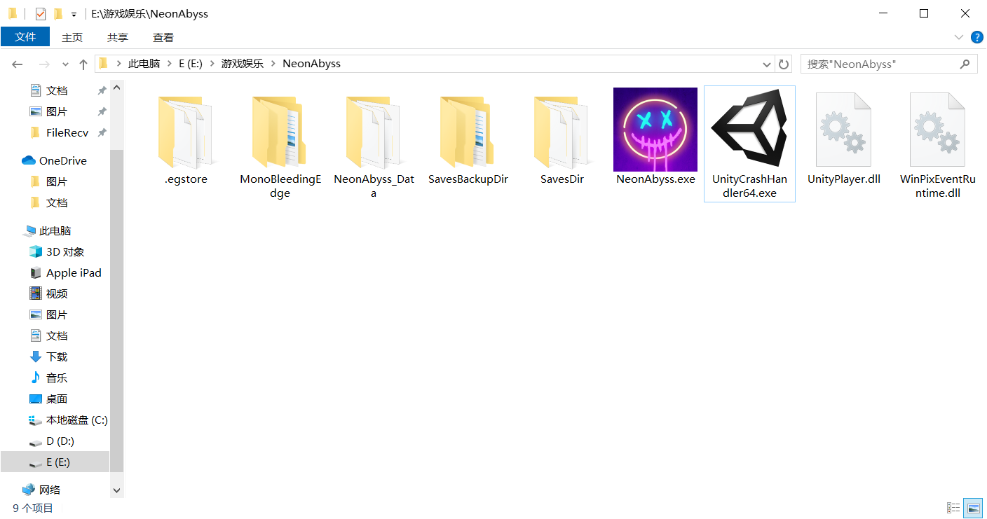 10e697788e0e3306674eca5ed8d67d303ba757a4.png