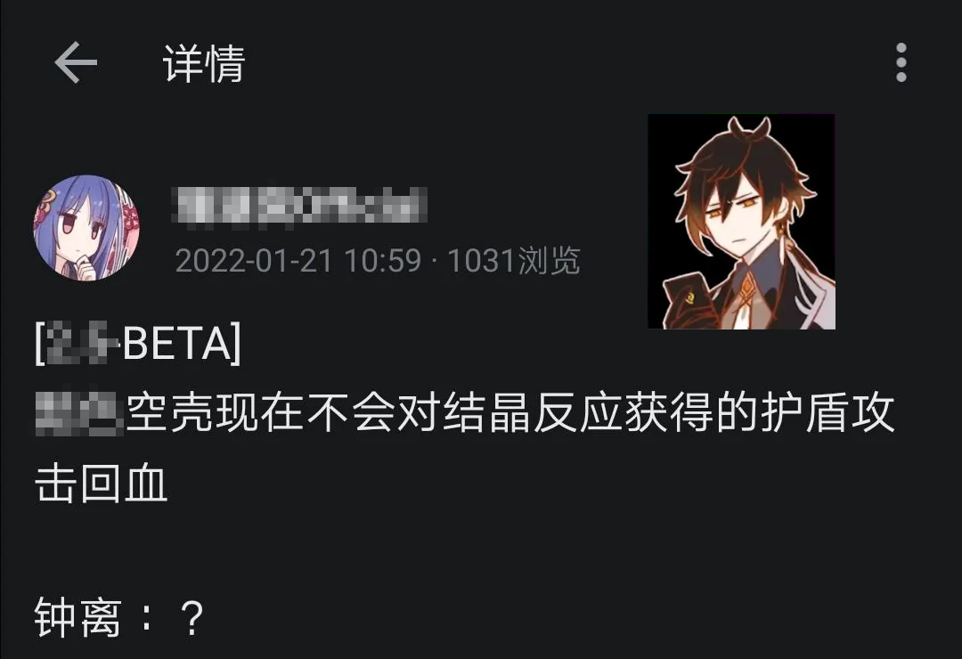 黯什么什么色成语_王黯异色黑塔利亚(2)