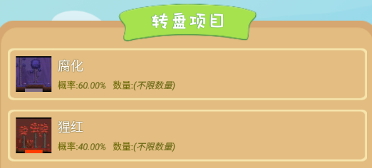 10f43ed9b63d2243fe15321380d8f57276dc182b.png