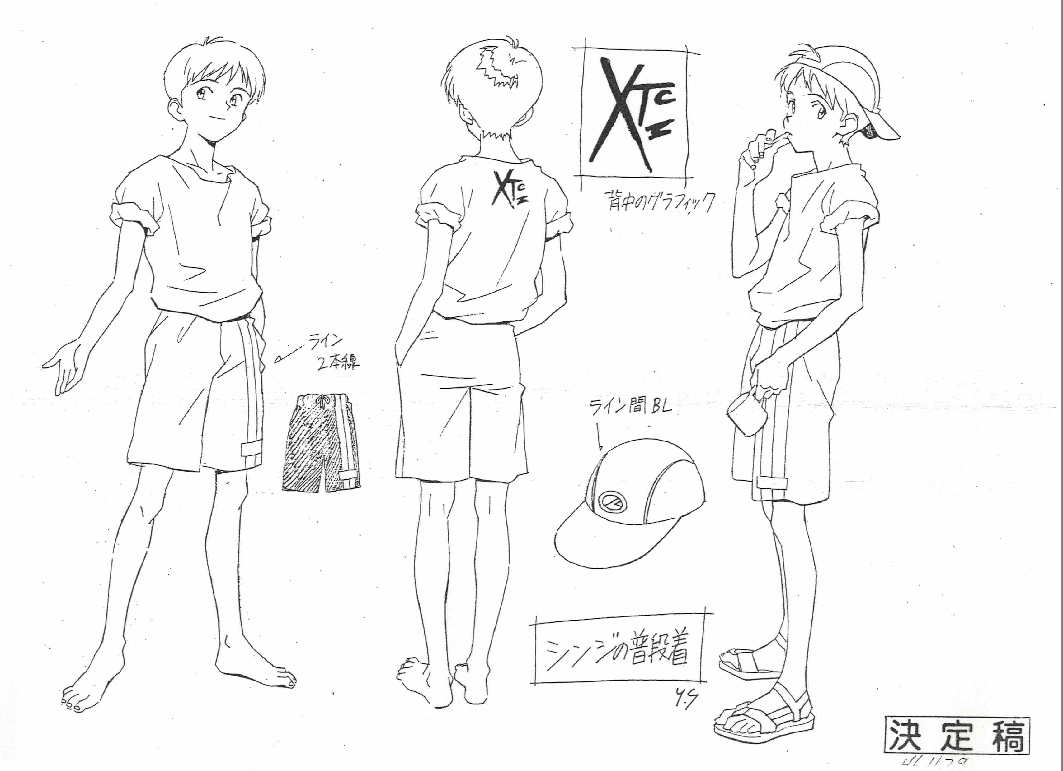 新世纪福音战士evangelion 人物设定