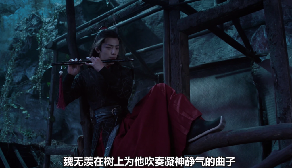 《陈情令》第28集:江澄约战,魏无羡叛逃云梦,两人双双