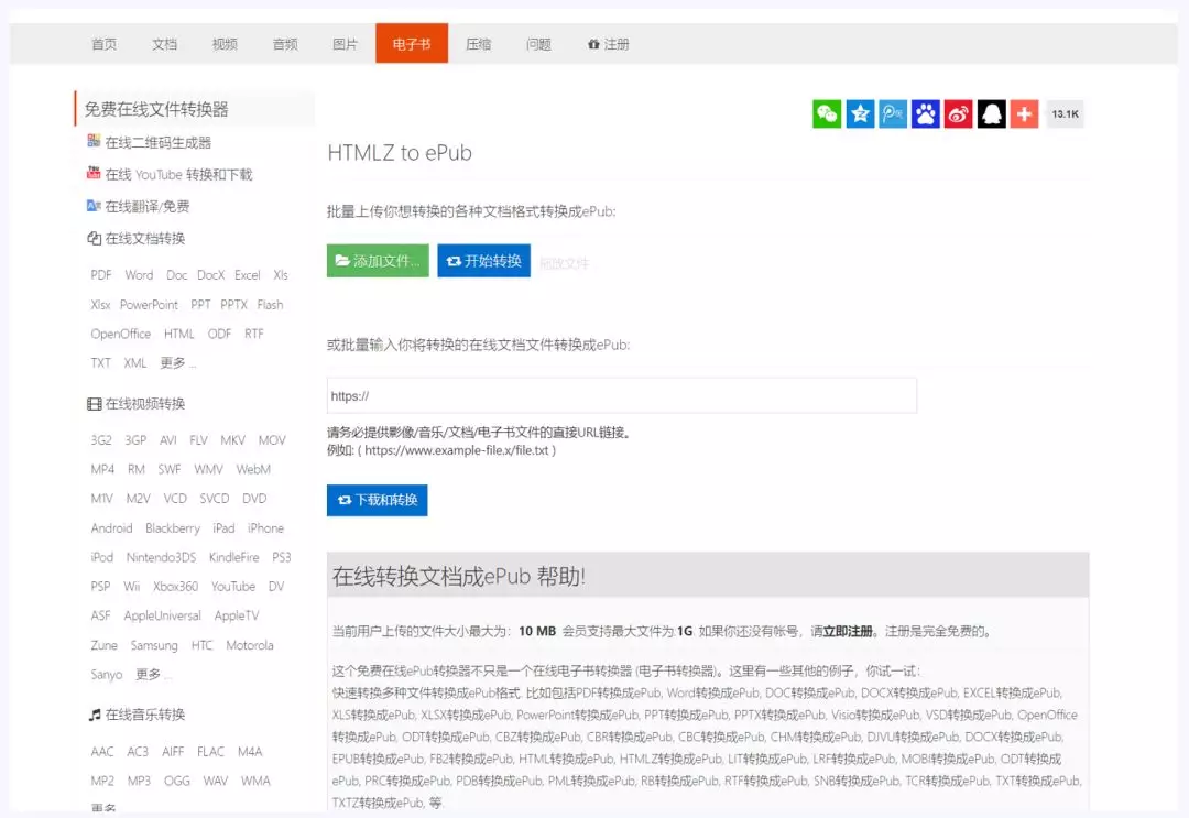 网站源码活动究竟隐藏了哪些不为人知的秘密？