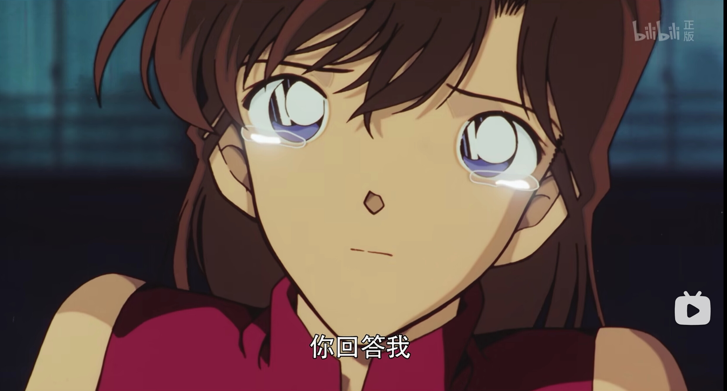 新之助是哪个动漫 1105db5d82ffe3835a694bc7add1af6704b34e55.png