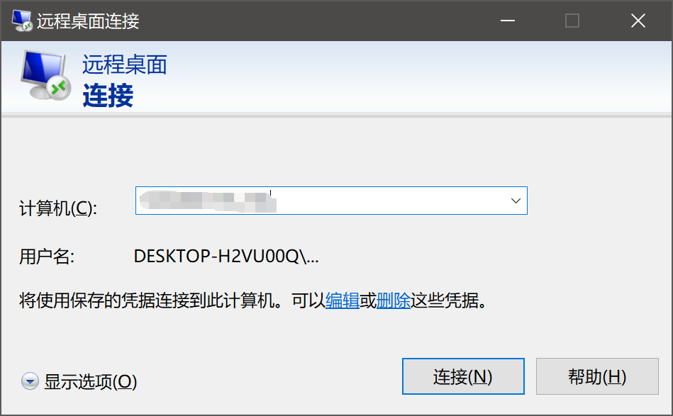 110fd10924842af9e23409aa1d3de016b581819e.png