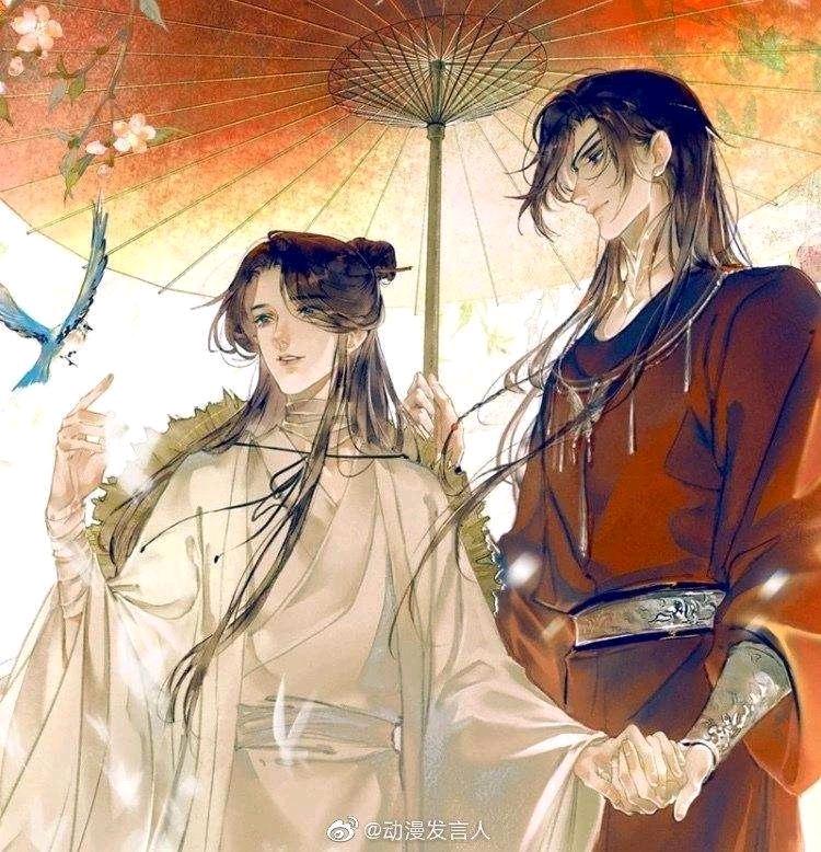 天官赐福--经典语录