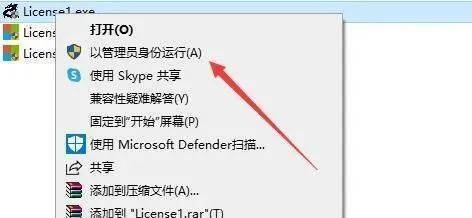 电脑版免费excel 111fa4084cc7861f60f56a3e480b82d5820c6149.jpg