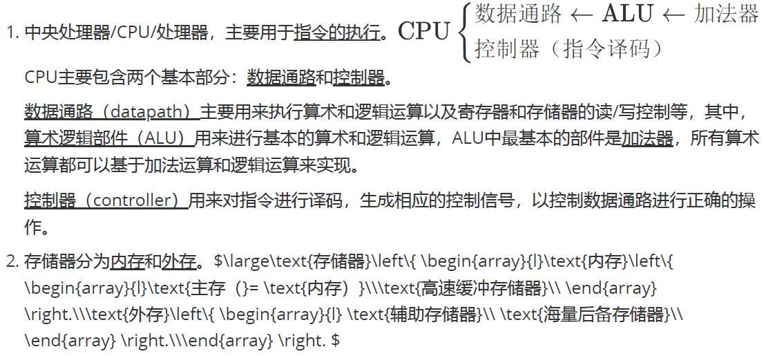 长什么变成语_圆形可以变成什么图案(5)
