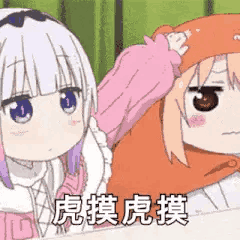 真动漫美图和动漫表情包63第一百一十五期