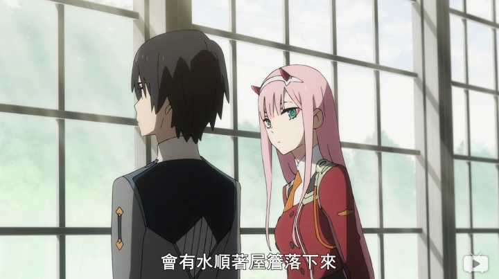 玻璃碎片和广的推理—darlinginthefranxx16话分析