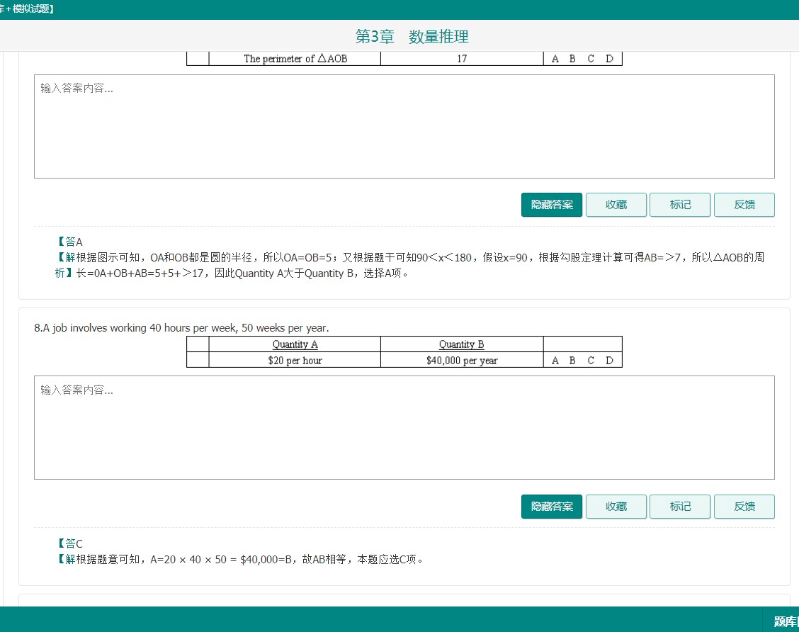 appearedin 112d8fe59f022f8e7cdb1fe7a76949378cb6c297.jpg