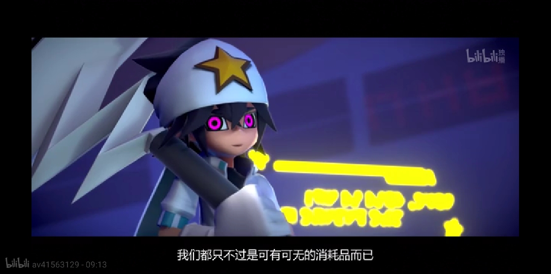 【凹凸世界】关于凹凸3的吐槽(图多慎入)