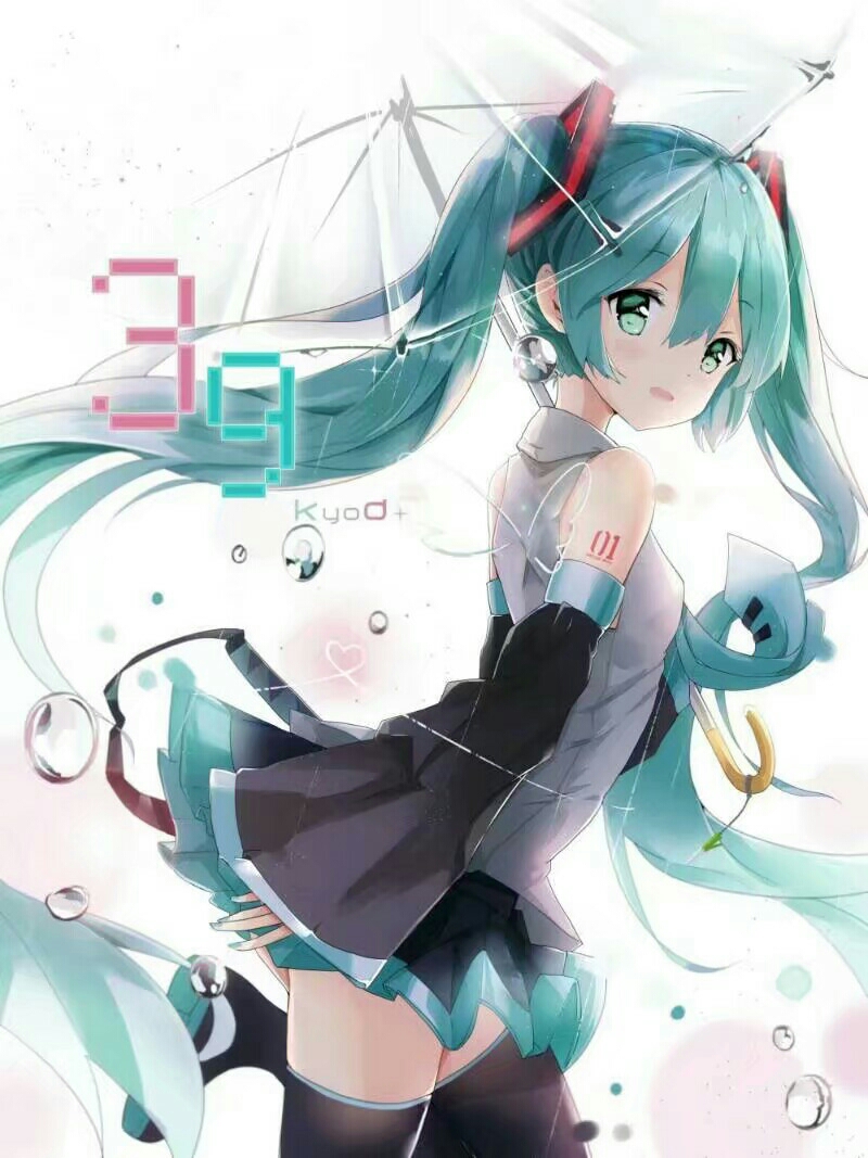 性感miku 在线甩葱(初音美图分享第1期)