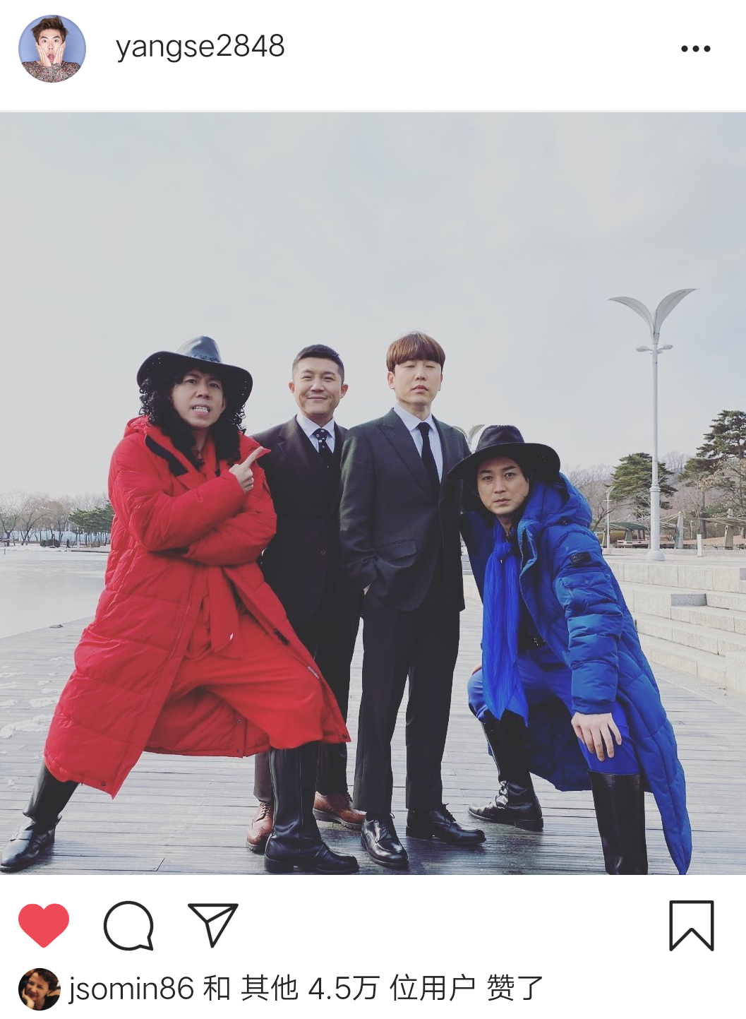 宋智孝急诊男女重播!梁世灿ins更新!