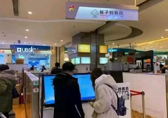 ?干冰企业加盟费多少？全面解析加盟成本与盈利前景