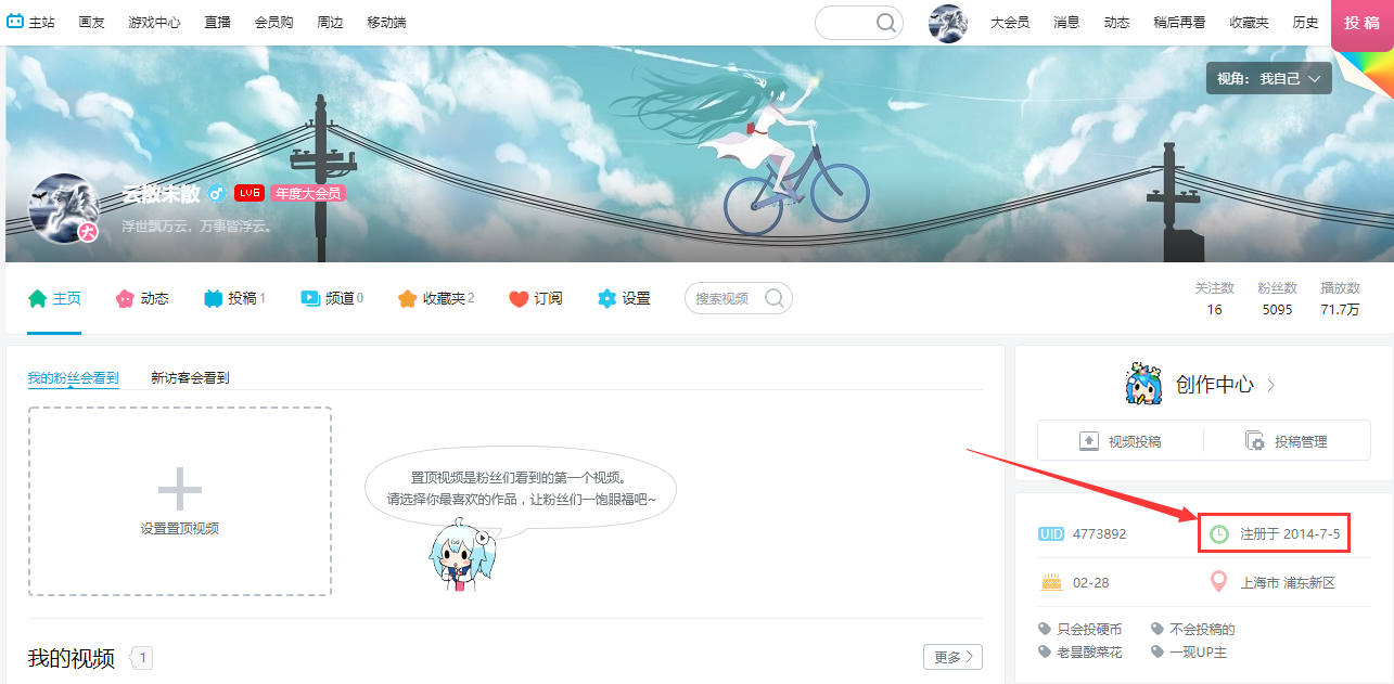 11772fc1fe92fe518c2593ca7cdfa4441c0fafae.png