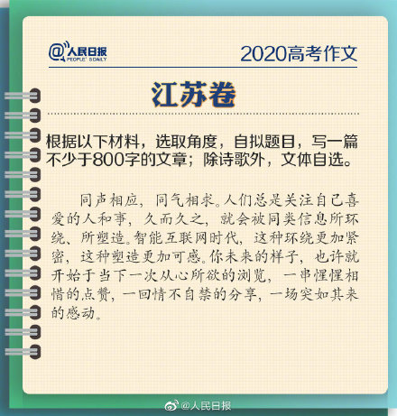 1177751dcaf52d6faf44989ee78be46956b4be59.jpg
