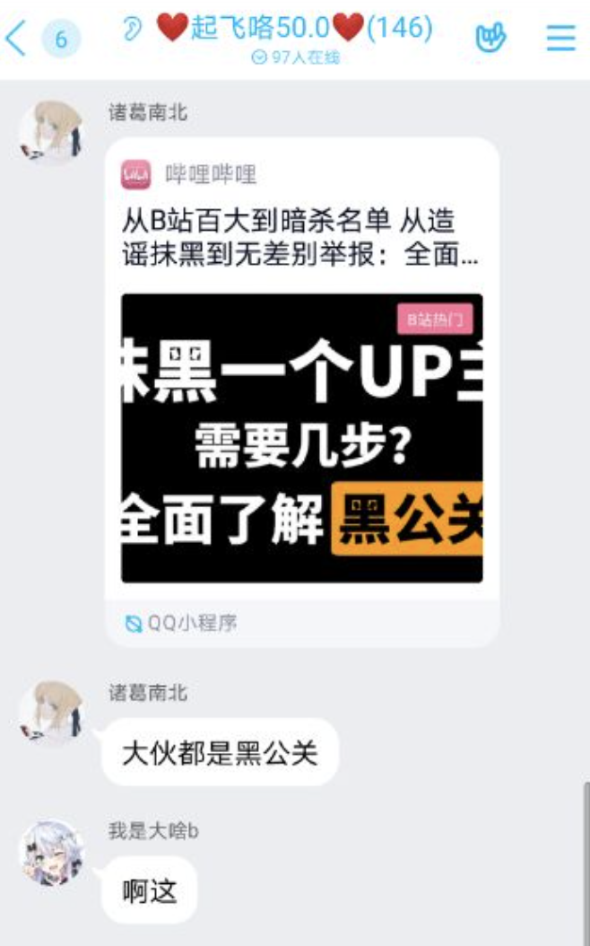 如何成为一个好的公关 1178bf0cc09cef27d2cba153cad25f4b259fd7bd.png