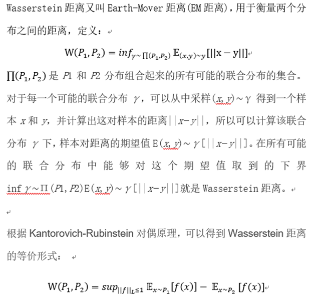 推土机简谱_推土机简笔画(2)