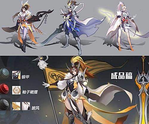 花木兰再迎好消息!青春决赛季买亏了,冠军飞将3设计稿