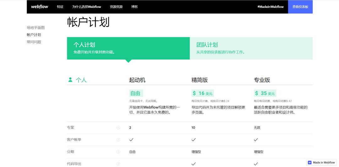 11a289e98ee1bc223fc6fe099bc3722ed695af6d.png