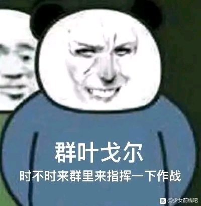 叶戈尔·阿尔卡季耶维奇·别列捷夫图片