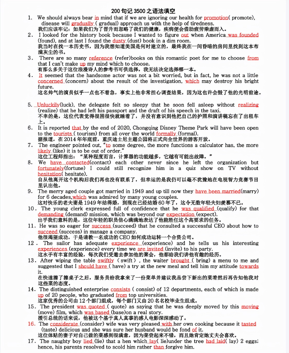 11b59a460bfb6cb70503e76515a584dd8d88a7bd.jpg