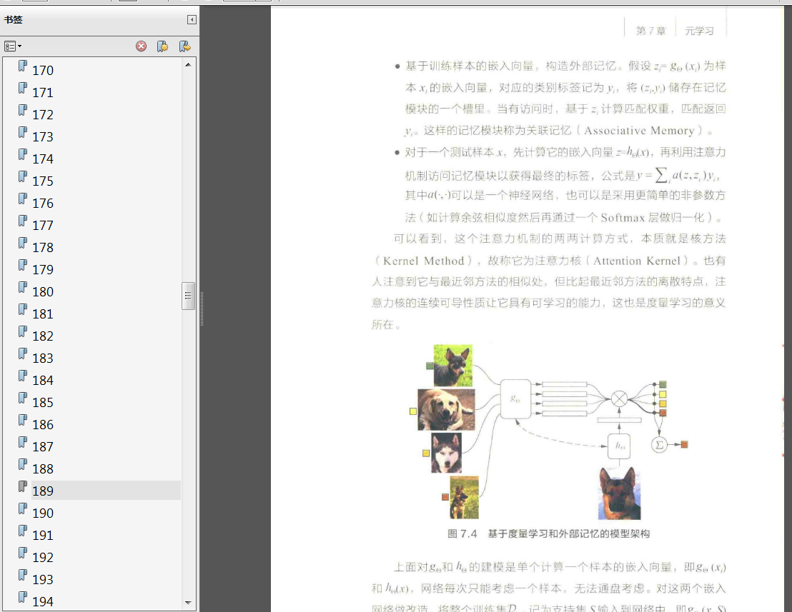 11b7ca3c526430c60553bae13c0c42eb28ff1023.png