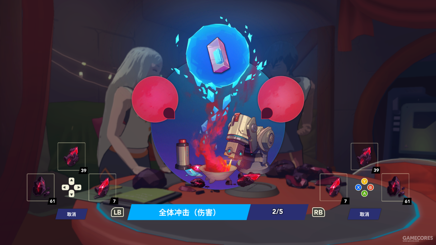 《haven》:一款玩家坐在显示器前看别人谈恋爱的游戏