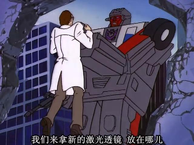 所向披靡的红色大货车!变形金刚——64集深入虎穴
