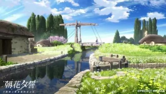 朝花夕誓一部本该拍成tv动画璞玉
