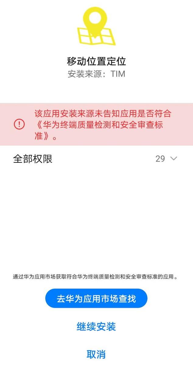 王者荣耀怎么改荣耀战区?最详细的教程来了!