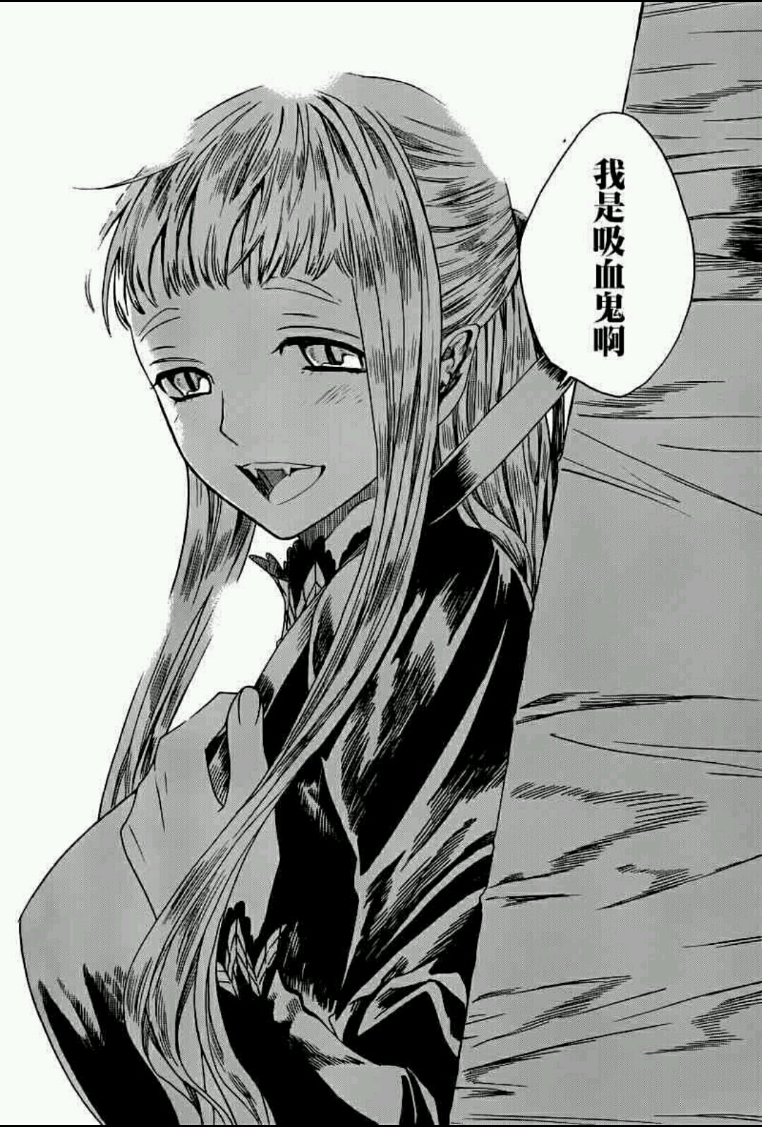 不容错过的短篇漫画新娘免费漫画嫁迫图片