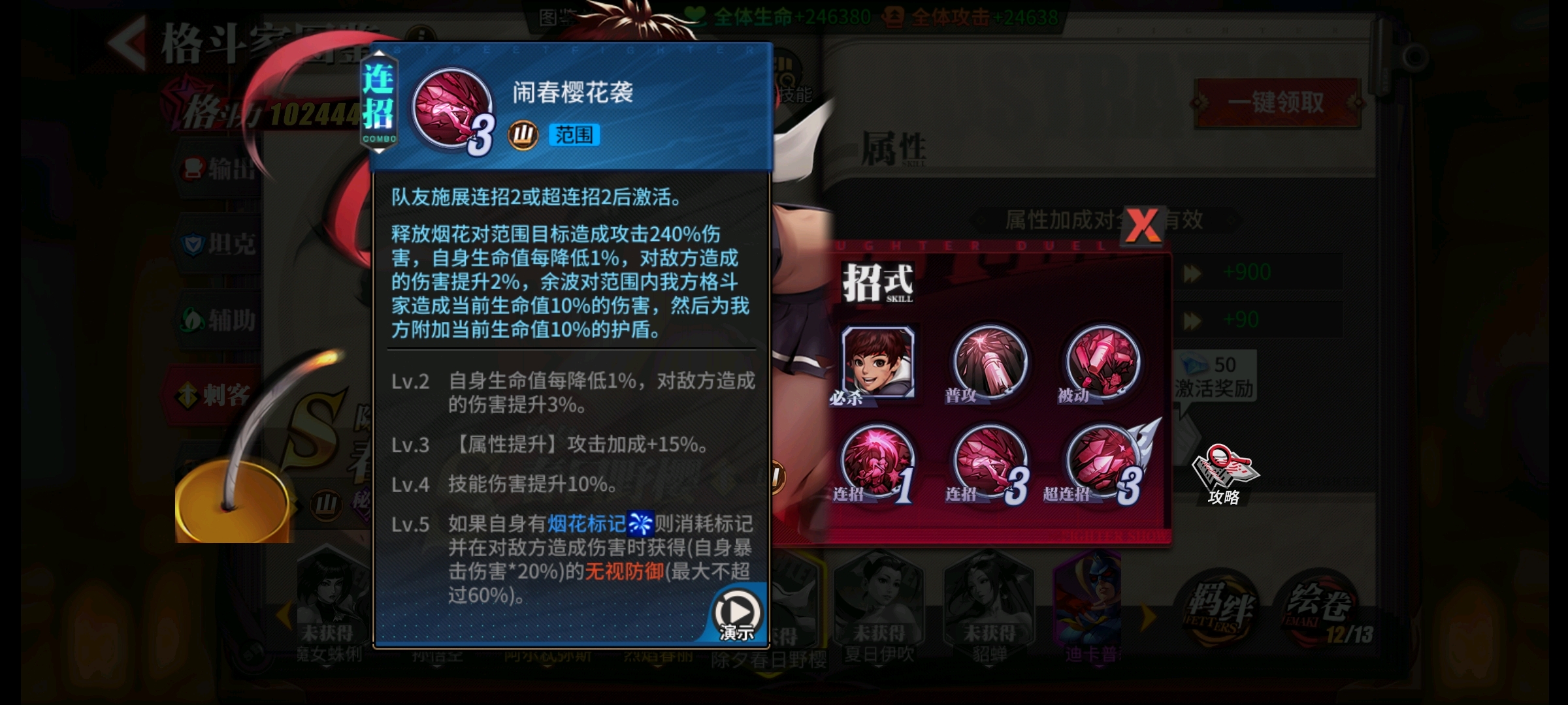 11e2ffbaab13dea43c7f4a126d8abe2a8f3e5db8.jpg
