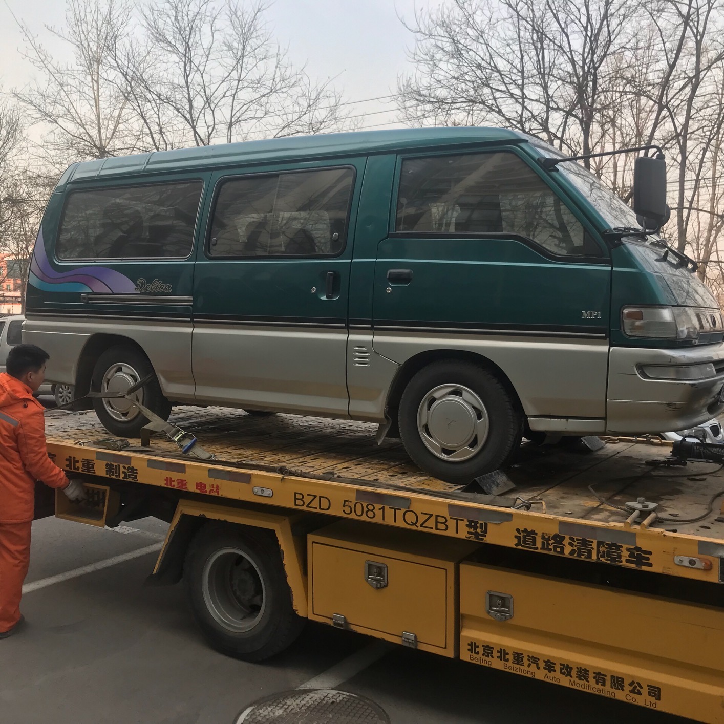 聊聊自己的露营面包车,三菱得利卡