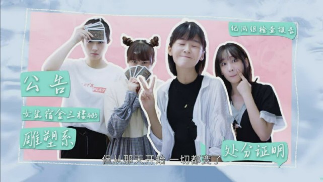 全世界最好的你原电视剧 120614bffe57a4c2c5a28e66702979d080c8949b.jpg